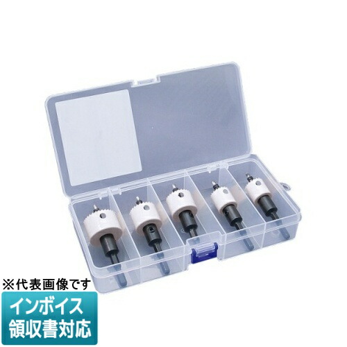 ◇ JHU-2133 JEFCOM ジェフコム 充電バイメタルホールソー 薄刃タイプ セット DENSAN デンサン [ JHU2133 ]