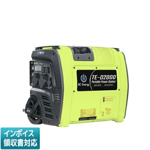 [法人限定] TE-D2000-GREEN BCエナジー タカミエンジ ポータブル蓄電池 BCエナジー(タイプD)　 定格出力2000VA [ TED2000GREEN ]
