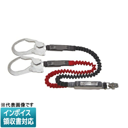 ◇ DB-HL-160SW-130 JEFCOM ジェフコム フルハーネス用幽客yd DENSAN デンサン [ DBHL160SW130 ] 花・ガーデン・DIY-安全・保護用品-安全帯