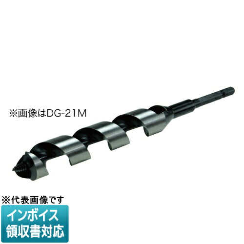 ◇ DG-33M JEFCOM ジェフコム 木工ドリル DENSAN デンサン [ DG33M ]