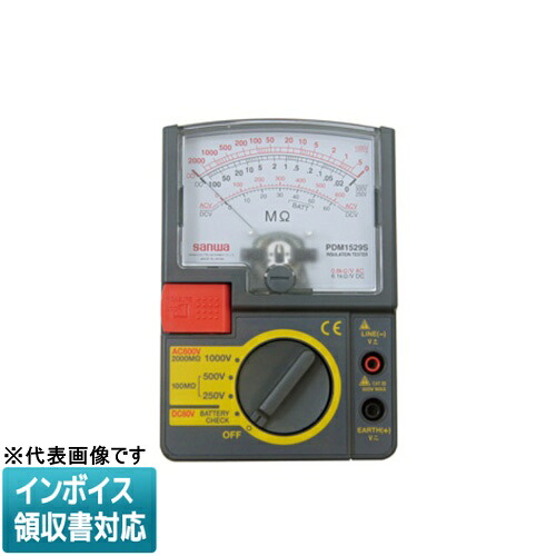 ◇ PDM-1529S JEFCOM ジェフコム 絶縁抵抗計 DENSAN デンサン [ PDM1529S ] 21,084円