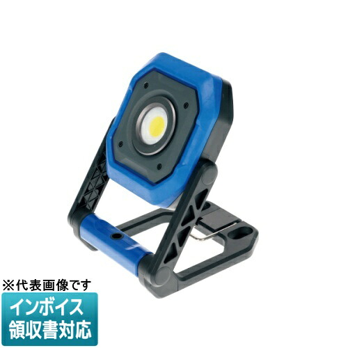 ◇ PWL-10UM JEFCOM ジェフコム LEDワークライト 充電式 DENSAN デンサン [ PWL10UM ] 17,406円