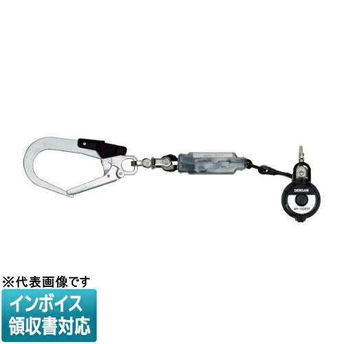 ◇ WP-150BFF JEFCOM ジェフコム 胴胴締め用巻取式幽客yd DENSAN デンサン [ WP150BFF ]