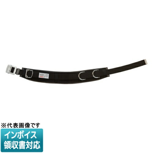 ◇ WP-R96DS-2BK JEFCOM ジェフコム ワークポジショニング用器具 DENSAN デンサン [ WPR96DS2BK ]