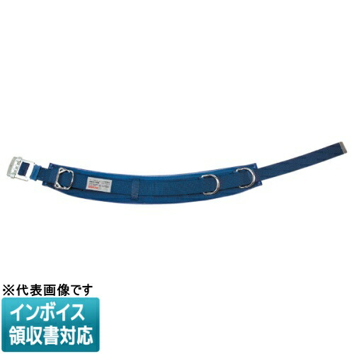 ◇ WP-R96DS-2BL JEFCOM ジェフコム ワークポジショニング用器具 DENSAN デンサン [ WPR96DS2BL ]