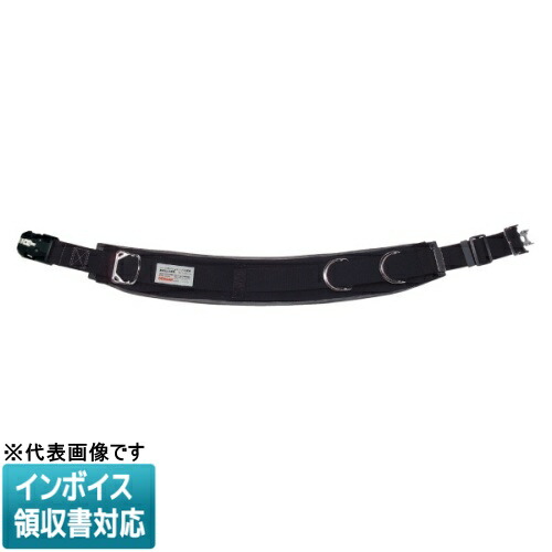◇ WP-R98DS-2BK JEFCOM ジェフコム ワークポジショニング用器具 DENSAN デンサン [ WPR98DS2BK ]