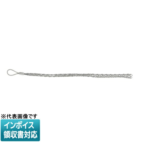 [法人限定] DSGC-45HS JEFCOM ジェフコム シングルグリップ ソフトタイプ DENSAN デンサン [ DSGC45HS ]