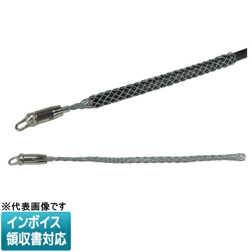 [法人限定] DSGY-30H-DK JEFCOM ジェフコム スイベルグリップ シャックル付 DENSAN デンサン [ DSGY30HDK ]