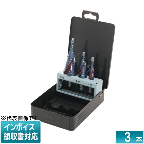 ◇ DSHB-3RH JEFCOM ジェフコム HQステップドリルセット ブルー DENSAN デンサン [ DSHB3RH ]