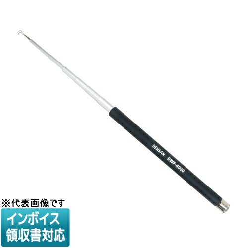 [法人限定] DWF-4000 JEFCOM ジェフコム ロックフィッシャー DENSAN デンサン [ DWF4000 ]