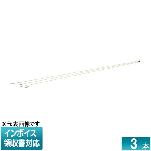 [法人限定] JEL45-54 JEFCOM ジェフコム ジョイント釣り名人 イージージョイント DENSAN デンサン [ JEL4554 ]