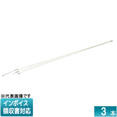 [法人限定] JL-4554 JEFCOM ジェフコム ジョイント釣り名人 蓄光タイプ DENSAN デンサン [ JL4554 ]