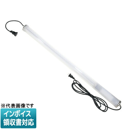 [法人限定] PDL-AR45J JEFCOM ジェフコム LEDパランドル 全周光・連結タイプ DENSAN デンサン [ PDLAR45J ]