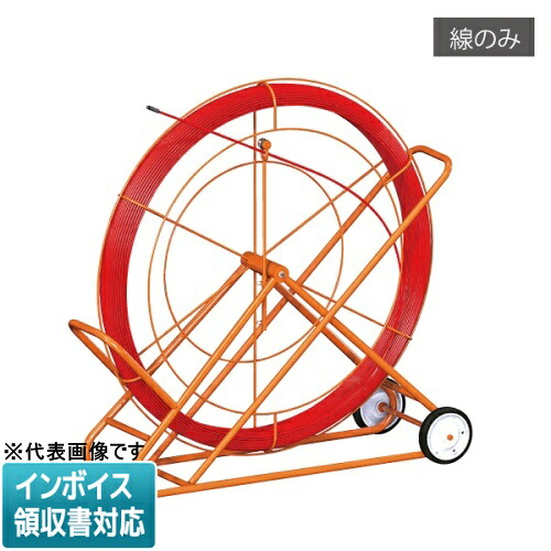 [法人限定] RG-0830 JEFCOM ジェフコム ファイバーレッドライン DENSAN デンサン [ RG0830 ] 62,436円