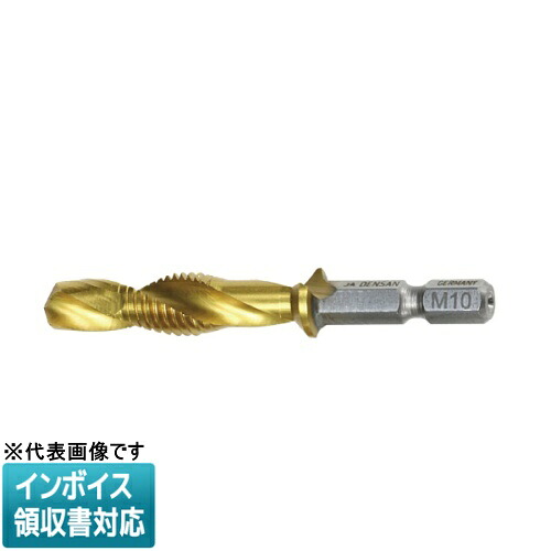 ◇ TPD-T10RH JEFCOM ジェフコム 水道栓＆せん孔機 DENSAN デンサン [ TPDT10RH ]