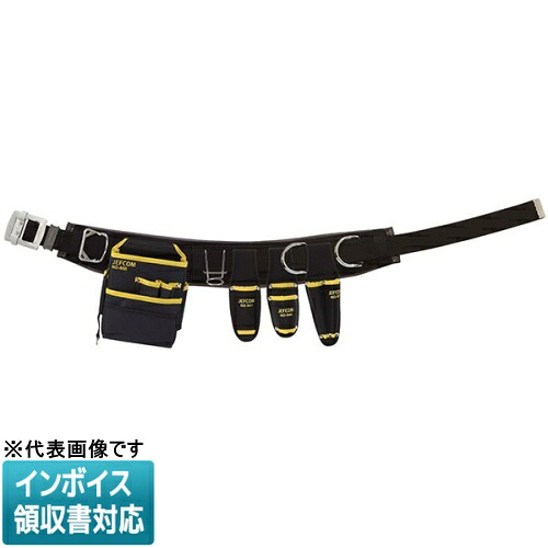 ◇ WSA-R96-2BK JEFCOM ジェフコム 腰道具セット WSAシリーズ DENSAN デンサン [ WSAR962BK ]