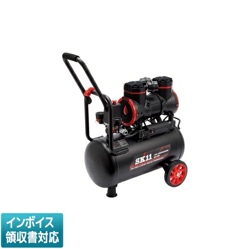 直送[法人制限事項] SW-L20MPF-01 藤原工業 SK11 エアコンプレッサ SW-102 [ SWL20MPF01 ]