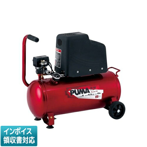 直送[法人押さえる] SR-L30MPT-01 藤原実業 SK11 エアコンプレッサ SR-102 [ SRL30MPT01 ]