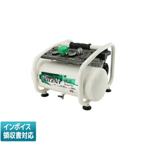 直送[法人押さえる] SW-L11MPF-01 藤原実業 SK11 エアコンプレッサ SW-121 [ SWL11MPF01 ]