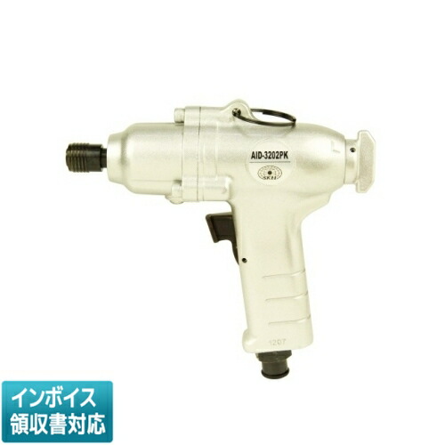 ◇ AID-3202PK 藤原実業 SK11 大気圏差しひびきDV一揃いの道具 [ AID3202PK ]