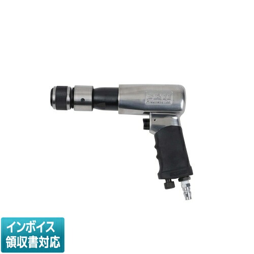 ◇ AHM-881K 藤原産業 SK11 エアハンマーPRO [ AHM881K ]｜電材専門店テックエキスパート