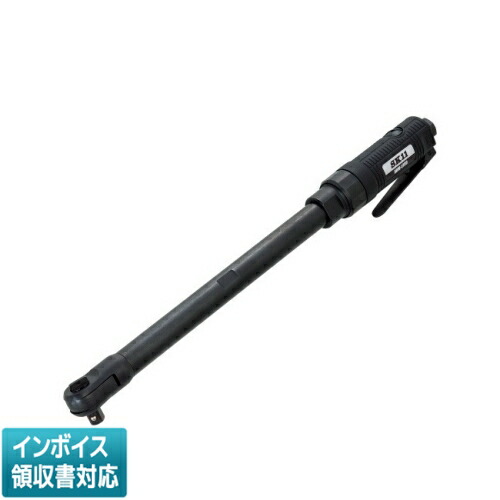 ◇ ARW-L400 藤原実業 SK11 ロングラチェットレンチ [ ARWL400 ]
