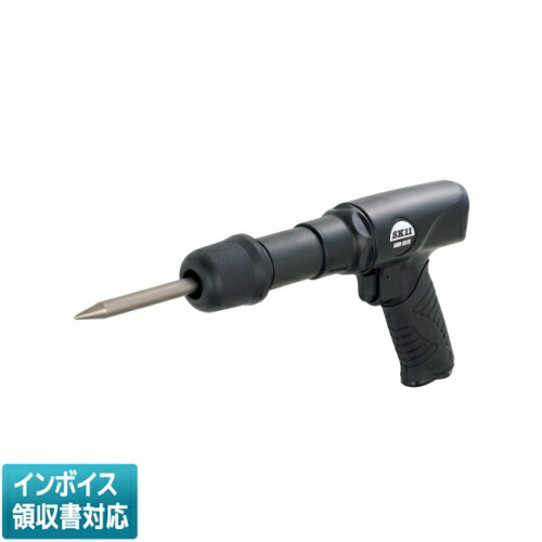 ◇ AHM-991K 藤原工業 SK11 ロングエアーハンマー [ AHM991K ]