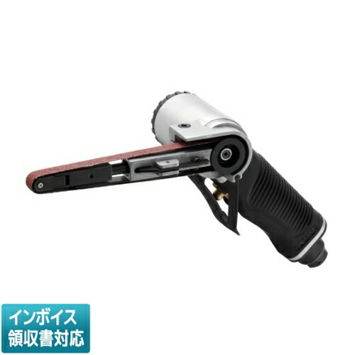 ◇ SK-BP301 藤原加工 SK11 エアーベルトサンダー BP [ SKBP301 ]