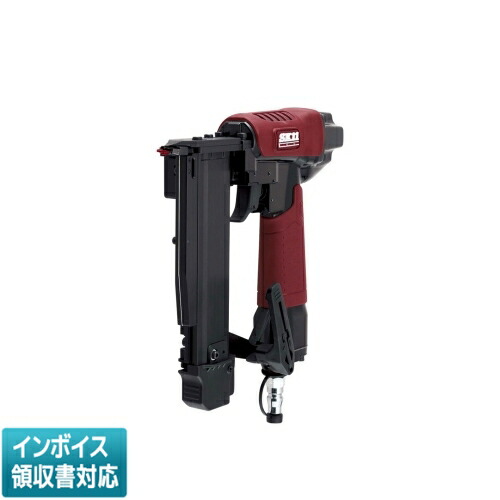 ◇ SA-P45-Z1 藤原工業 SK11 大気圏いの一番釘打機 P45 [ SAP45Z1 ]