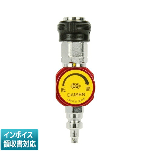 ◇ PCR-HL-LSO 藤原産業 SK11 ＨLレギュレータ ダイヤル [ PCRHLLSO ]｜電材専門店テックエキスパート