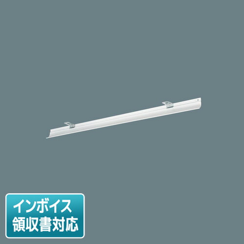 楽天市場】[法人限定] NEL4600EN LE9 パナソニック ライトバーのみ