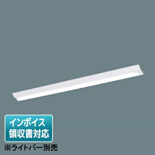 ▲納期未定[法人限定] NNLK41531J パナソニック iDシリーズ 40形 器具本体のみ【ライトバー別売】[ NNLK41531J ]