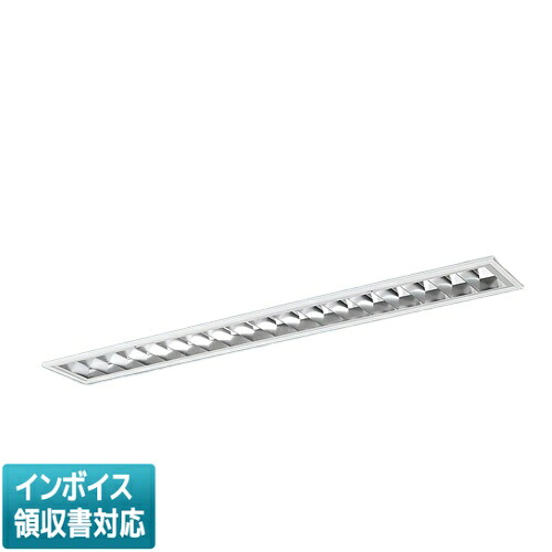 ▲納期未定[法人限定] XFX422FED LE9 パナソニック iDシリーズ 埋込型 LEDベースライト ルーバ 一般 2500lm 昼光色 非調光 [ XFX422FEDLE9 ]｜電材専門店テックエキスパート