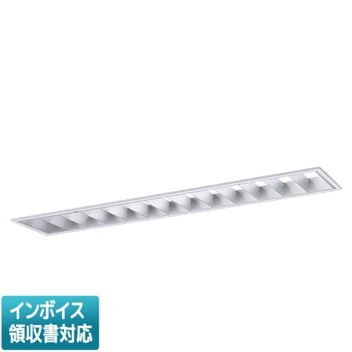 ▲納期未定[法人限定] XFX453EEN LE9 パナソニック iDシリーズ 埋込型 LEDベースライト ルーバ 一般 5200lm 昼白色 非調光 [ XFX453EENLE9 ]