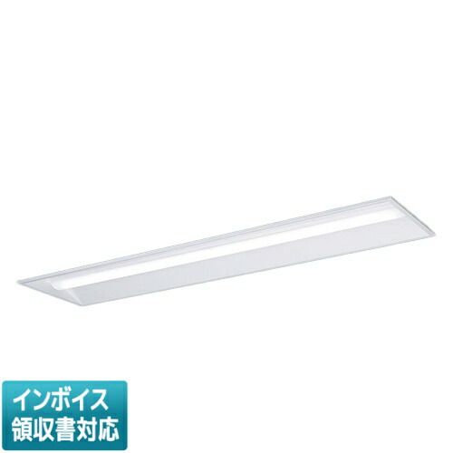 新品未使用4本セット】パナソニックNNL4600ENTLE9 一体型ベースライト 楽天市場】パナソニック 一体型LEDベースライト iDシリーズ