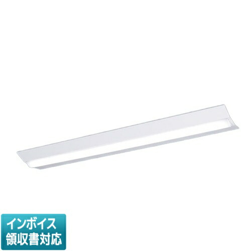 楽天市場】[法人限定] XFX230DEN LE9 パナソニック 天井直付型 20形 一