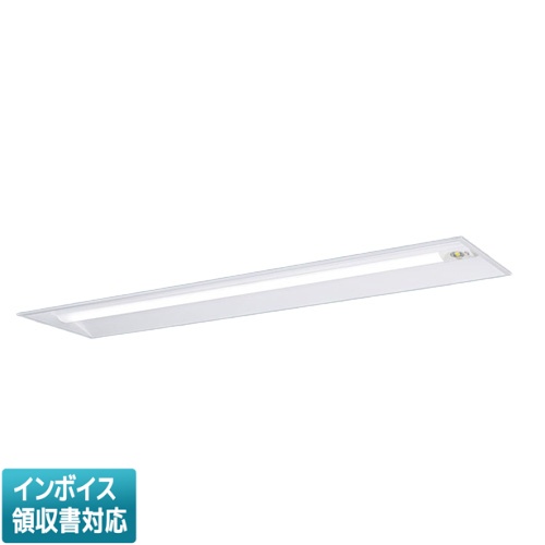 ▲納期未定[法人限定] XDL421UGN LE9 パナソニック 天井埋込型 40形 一体型LEDベースライト (非常用) 下面開放型 [ XDL421UGNLE9 ]｜電材専門店テックエキスパート