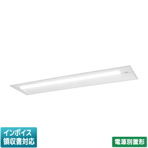 ▲納期未定[法人限定] XDL439VGN LE9 パナソニック ※受注品 リニューアル用 埋込型 40形 一体型LEDベースライト (非常用)【電源別置形・予備電源別置形】 [ XDL439VGNLE9 ]＜注意＞電源内蔵形ではありません！
