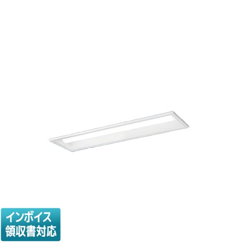 ▲納期未定[法人限定] XFX210PEN RS9 パナソニック ※受注品 天井埋込型 20形 LEDベースライト 連続調光型 (ライコン別売) LiBecoM(リベコム) 下面開放型 [ XFX210PENRS9 ]｜電材専門店テックエキスパート