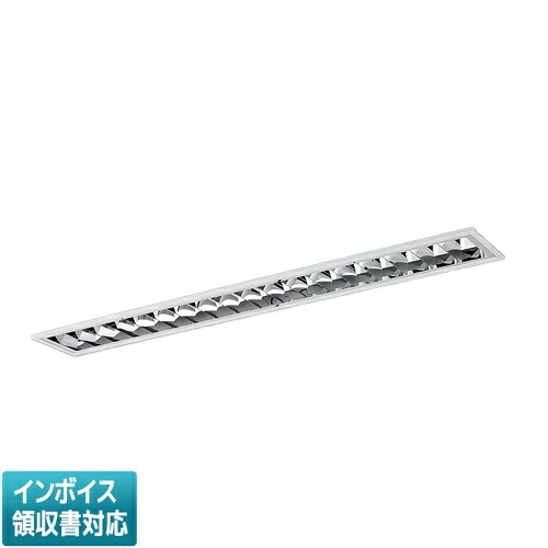 ▲納期未定[法人限定] XFX401FEW RS9 パナソニック ※受注品 天井埋込型 40形 LEDベースライト 調光型 (ライコン別売) リベコム [ XFX401FEWRS9 ]