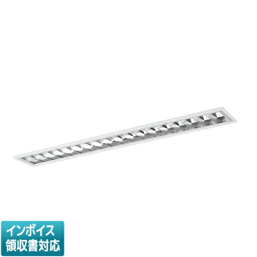 ▲納期未定[法人限定] XFX402FEV RS9 パナソニック ※受注品 天井埋込型 40形 LEDベースライト 調光型 (ライコン別売) リベコム [ XFX402FEVRS9 ]