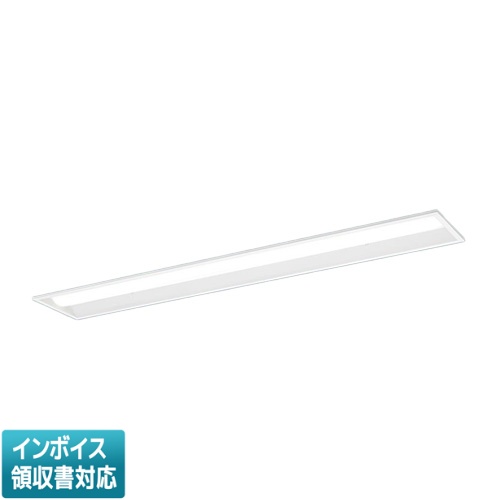 ▲納期未定[法人限定] XFX440RLW LE9 パナソニック ※受注品 天井埋込型 40形 一体型LEDベースライト コンフォート [ XFX440RLWLE9 ]｜電材専門店テックエキスパート