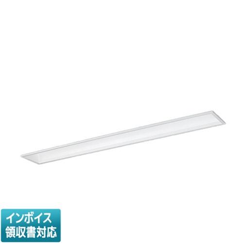 ▲納期未定[法人限定] XFX450FHV RS9 パナソニック ※受注品 天井埋込型 40形 LEDベースライト 調光型 (ライコン別売) リベコム [ XFX450FHVRS9 ]
