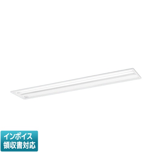 ▲納期未定[法人限定] XFX450UKN RZ9 パナソニック 天井埋込型 40形 一体型LEDベースライト 連続調光型 (ライコン別売) ・PiPit調光 マルチコンフォート [ XFX450UKNRZ9 ]