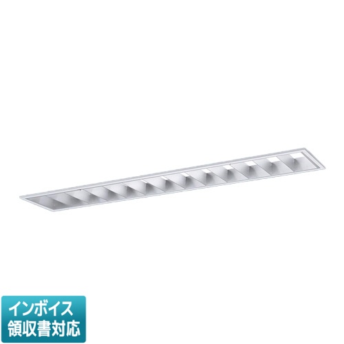 ▲納期未定[法人限定] XFX453EDN LE9 パナソニック 天井埋込型 40形 一体型LEDベースライト フリーコンフォート Hf蛍光灯32形定格出力型2灯器具相当 [ XFX453EDNLE9 ]｜電材専門店テックエキスパート