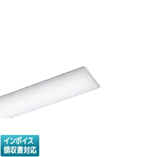 ▲納期未定[法人限定] NEL4400LN RZ9 パナソニック ※受注品 40形 ライトバー 連続調光型(ライコン別売) 直管形蛍光灯FLR40形2灯器具相当 [ NEL4400LNRZ9 ]