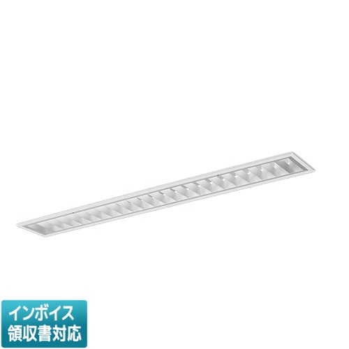 ▲納期未定[法人限定] XFX464FHV RS9 パナソニック ※受注品 天井埋込型 40形 LEDベースライト 調光型 (ライコン別売) リベコム [ XFX464FHVRS9 ]