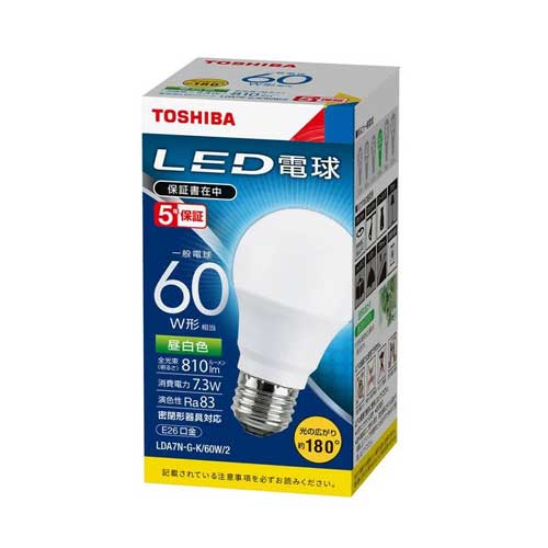 楽天市場】[法人限定] LEDD-28013 東芝 LED ダウンライト