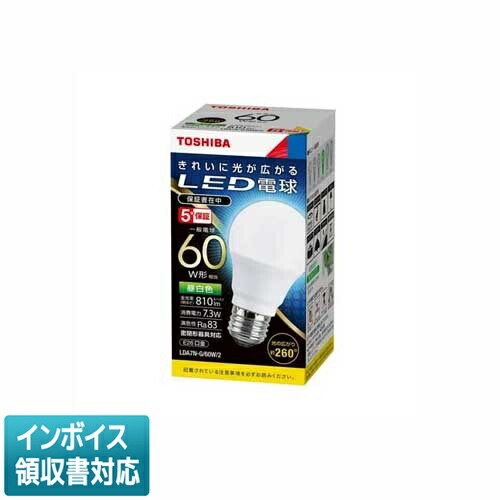 楽天市場】[法人限定] LEDD-28013 東芝 LED ダウンライト E26Φ100