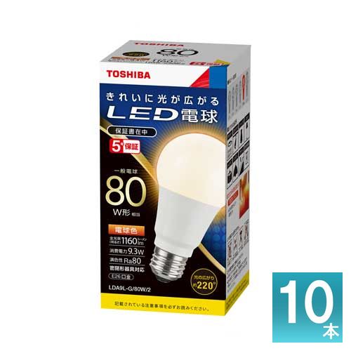 楽天市場】[法人限定] LDT7L-G/S60W2 (10個セット) 東芝 LED電球 T形